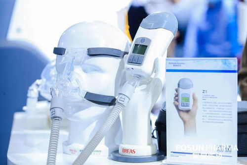 復(fù)星醫(yī)藥醫(yī)療器械產(chǎn)品全新亮相CMEF，深化中國醫(yī)療技術(shù)市場布局