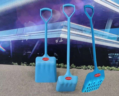 供應(yīng)食品級PP大鏟與獸醫(yī)醫(yī)療器械 7211型號物料鏟的多領(lǐng)域應(yīng)用