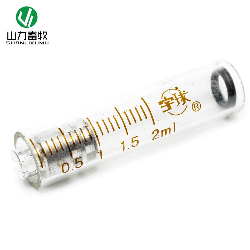 專(zhuān)業(yè)獸醫(yī)利器 山力畜牧宇球系列連續(xù)注射器全解析