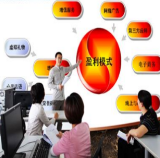 2022年乾縣職業(yè)教育中心招生簡章 在線教育網(wǎng)絡服務助力職教發(fā)展