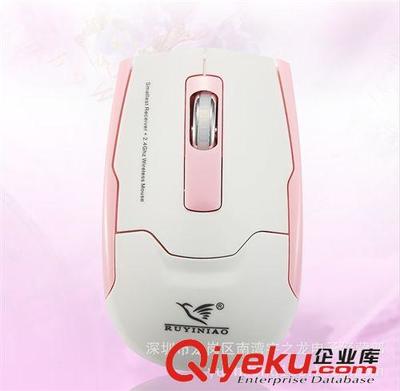 廠家批發新款如意鳥RM320原裝正品2.4G無線鼠標，高效辦公與便捷生活之選
